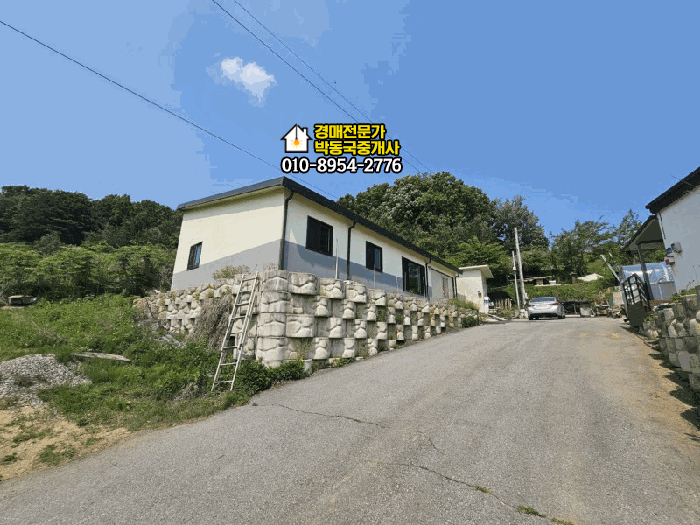 도장골 사진 1