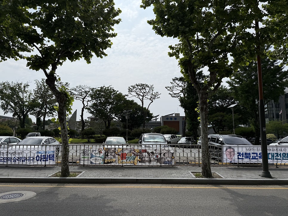 폴폴베이커리 사진 2