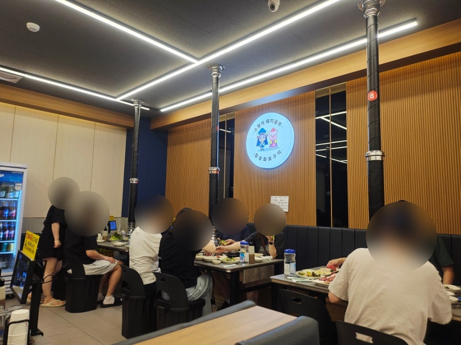 소왕자돼지공주 사진 4