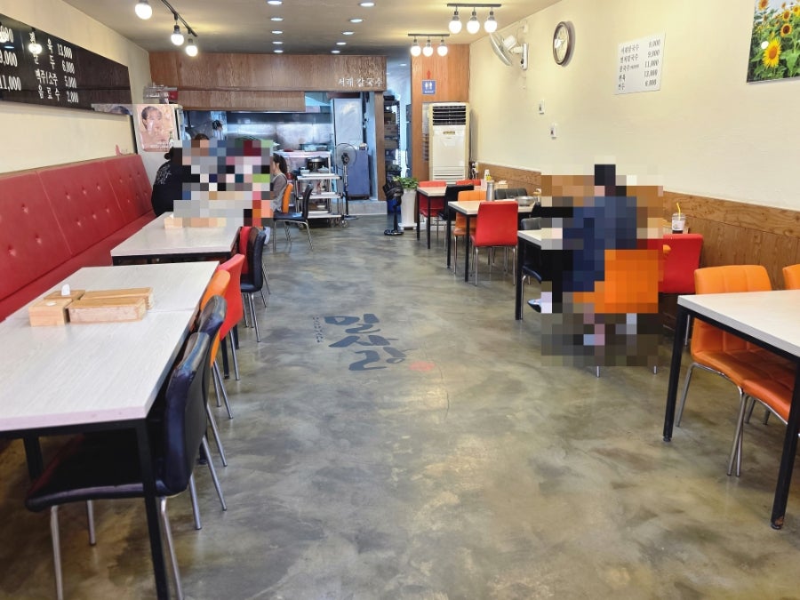 서래칼국수 사진 3