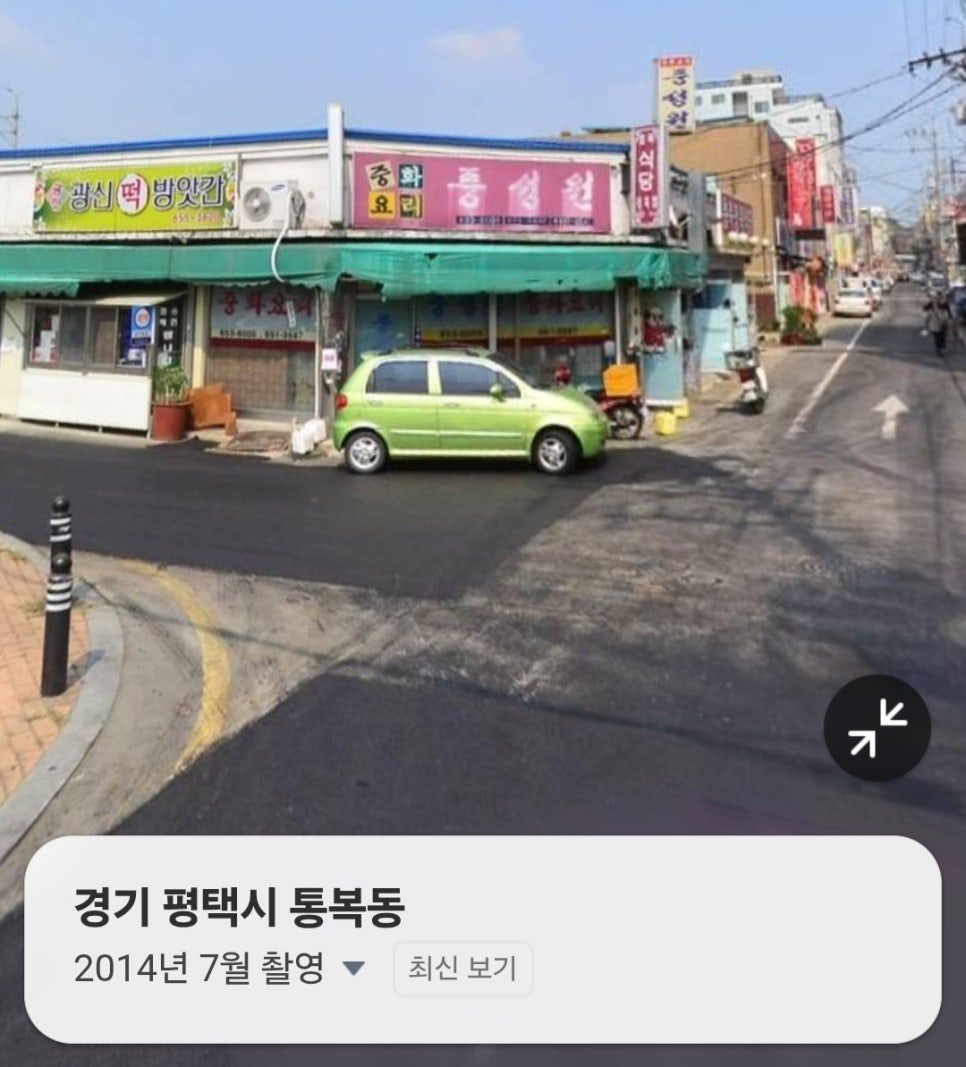 풍성원 사진 2