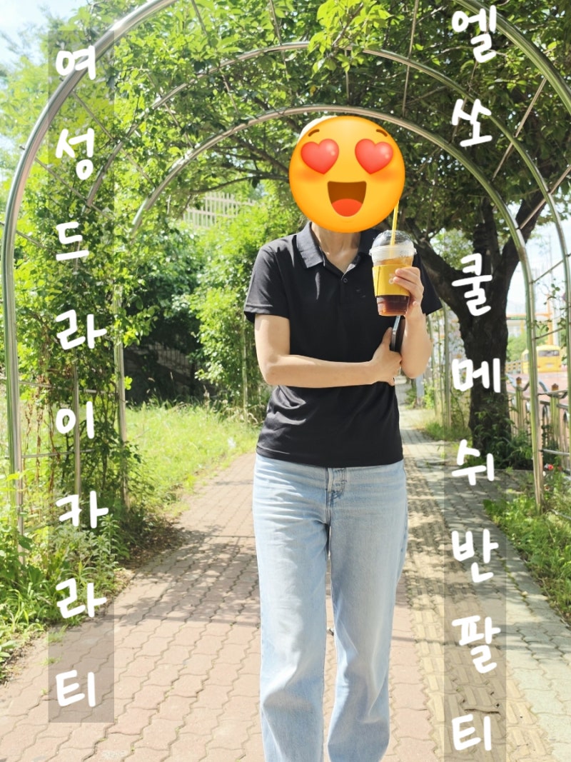 여성드라이카라티 엘쏘 쿨메쉬반팔티