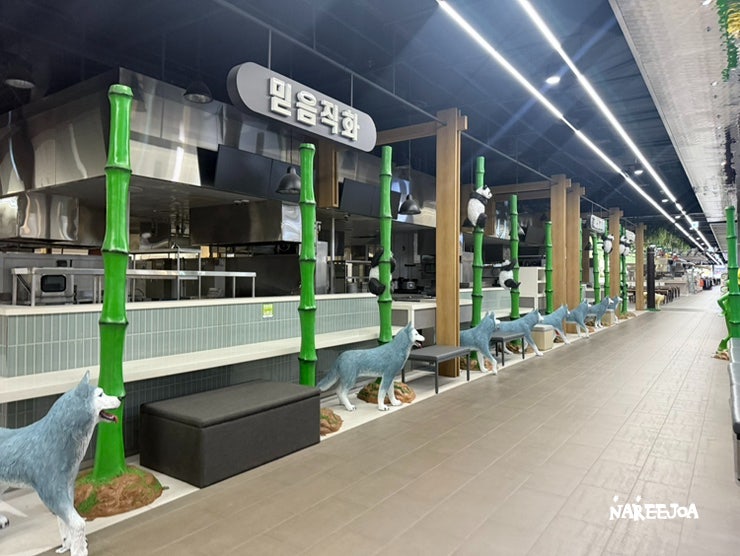맛두부촌 사진 3