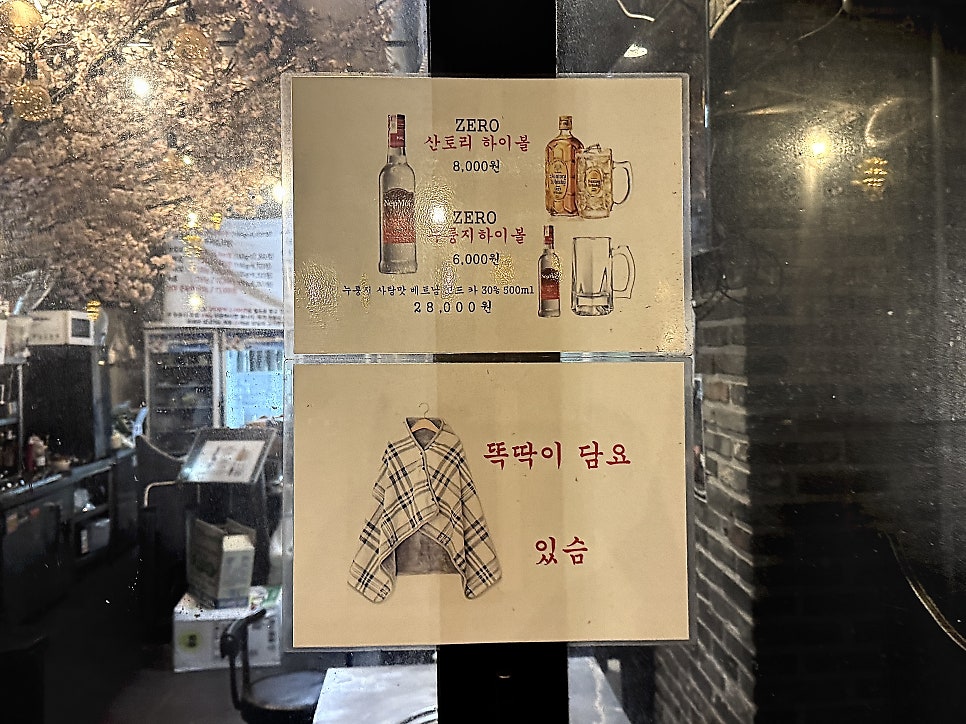 중앙정육식당 사진 6