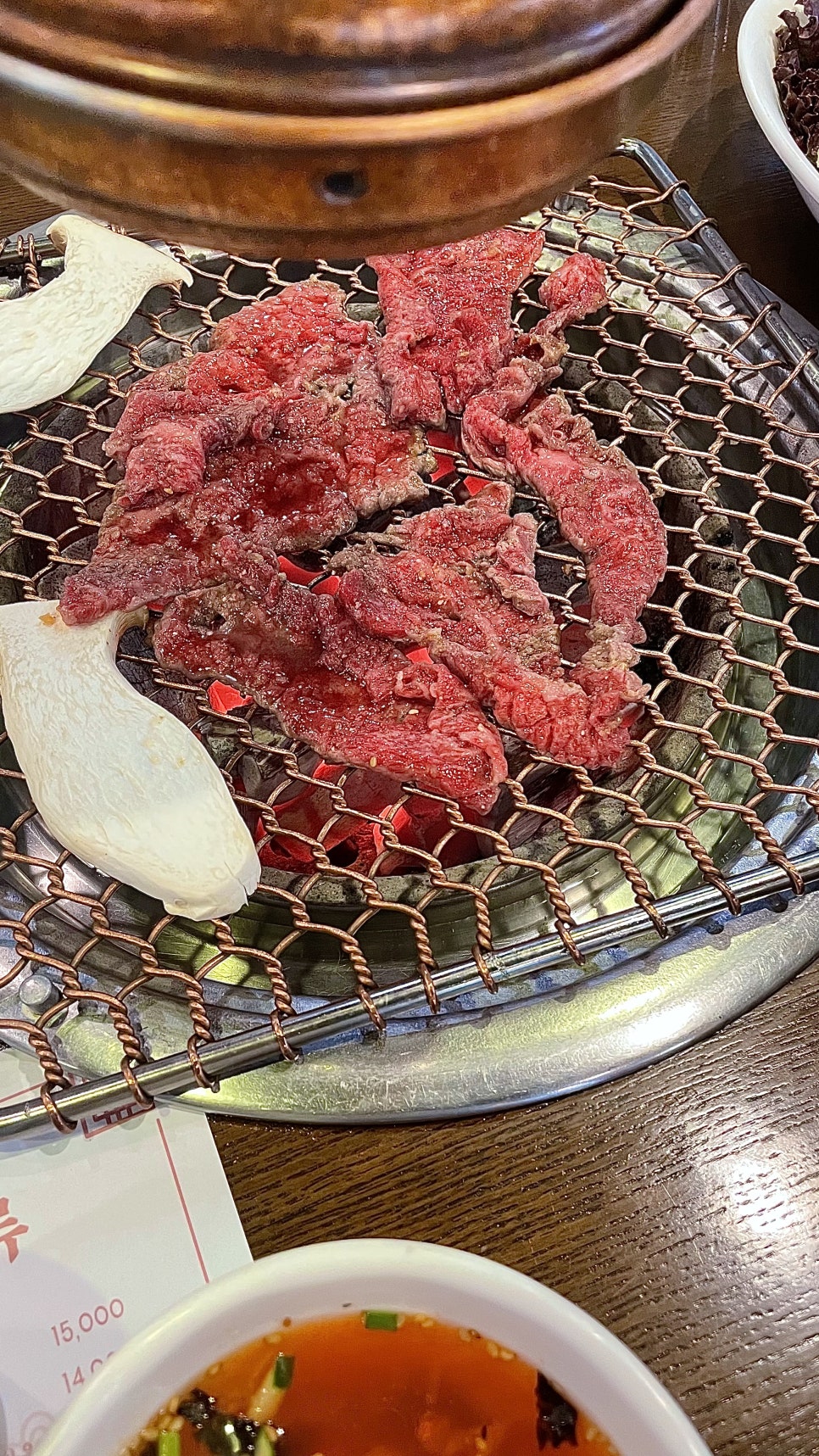 광양불고기 사진 6