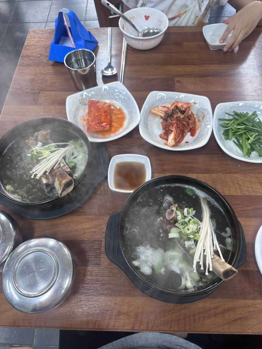 온천갈비탕 사진 4