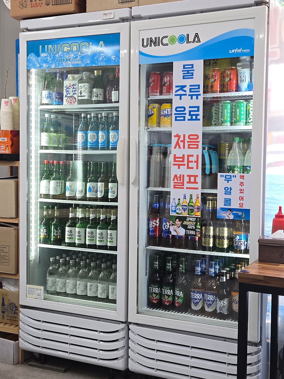 동하수산 사진 6