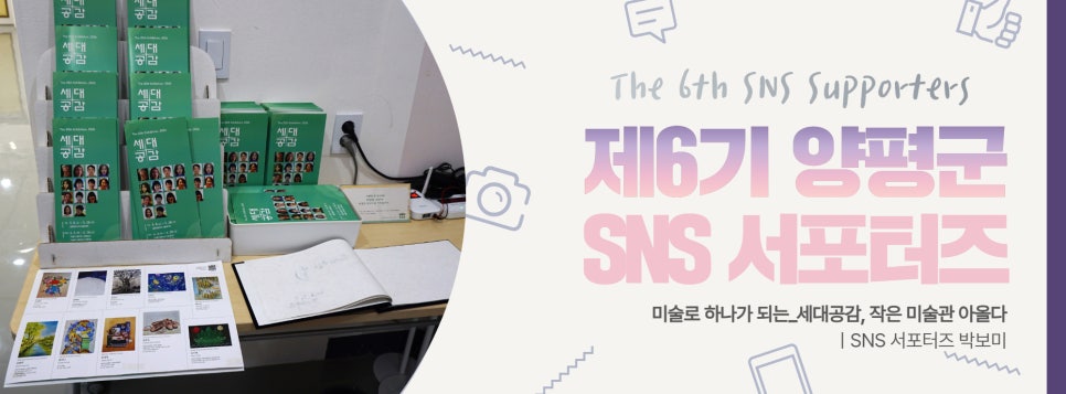 작은미술관 아올다 사진 1
