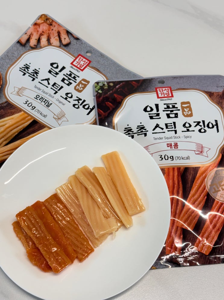  세븐일레븐신상 GS25 CU 세븐일레븐 이마트 24 편의점신상 오징어