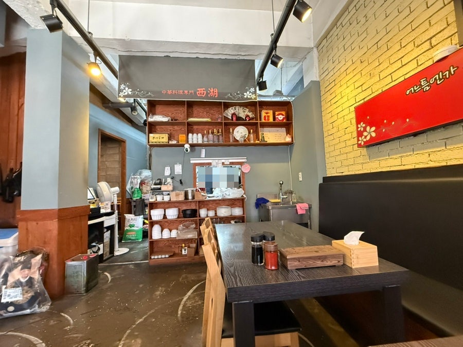 서호 사진 5
