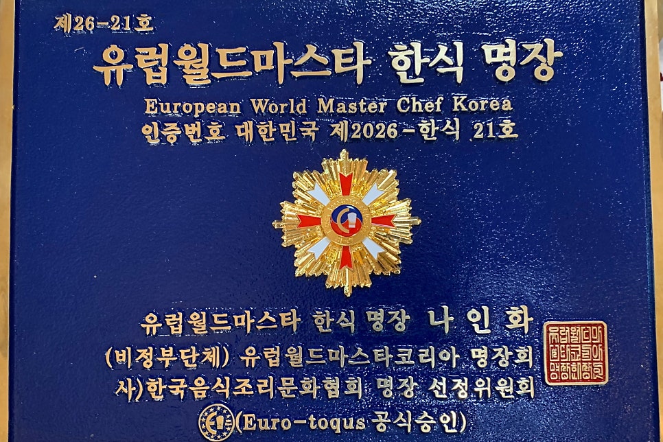 산들애 사진 6