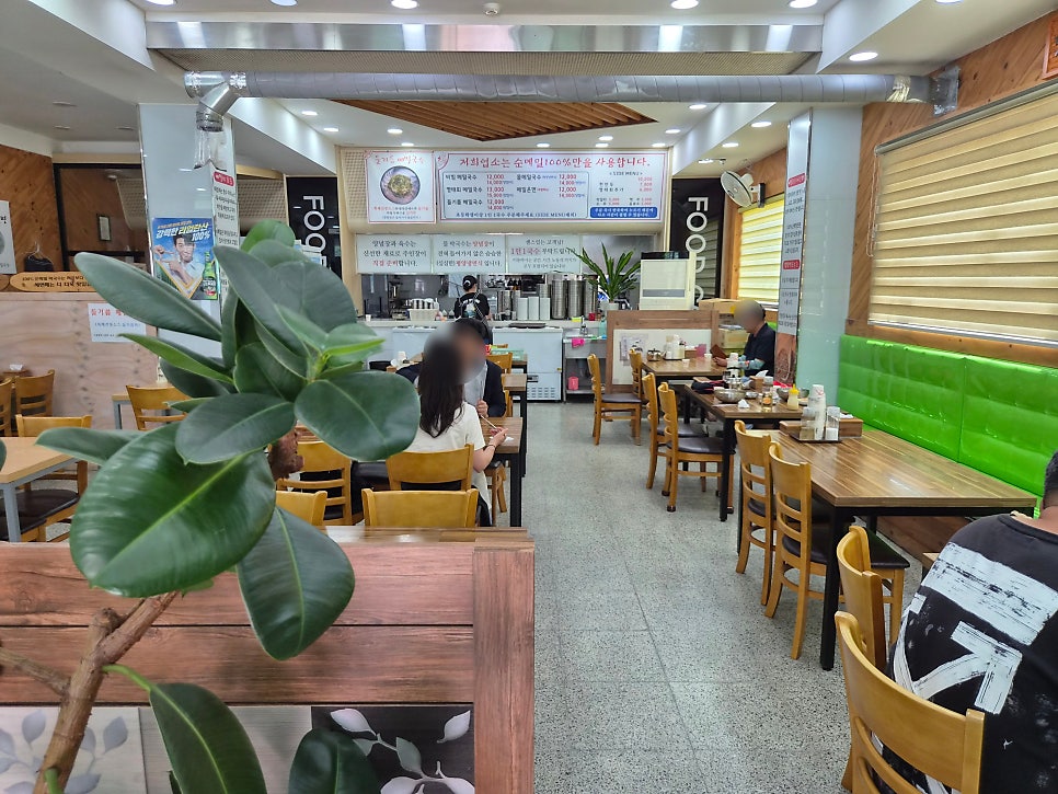 장원막국수 사진 5