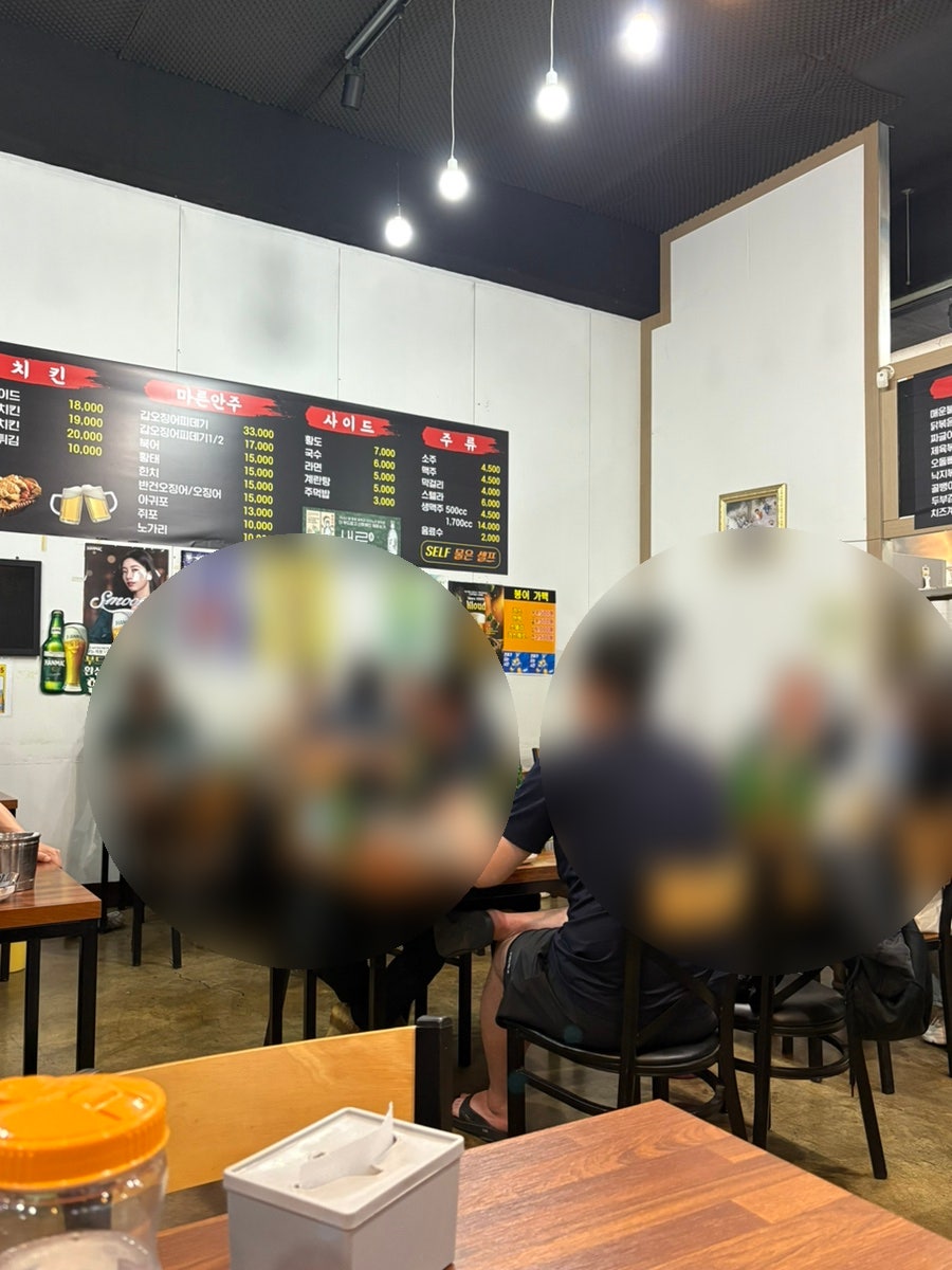 봉이가맥 사진 2
