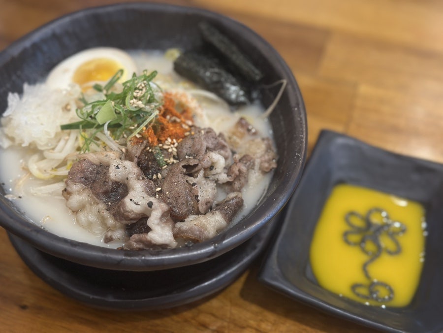 하쿠라멘왕 사진 1