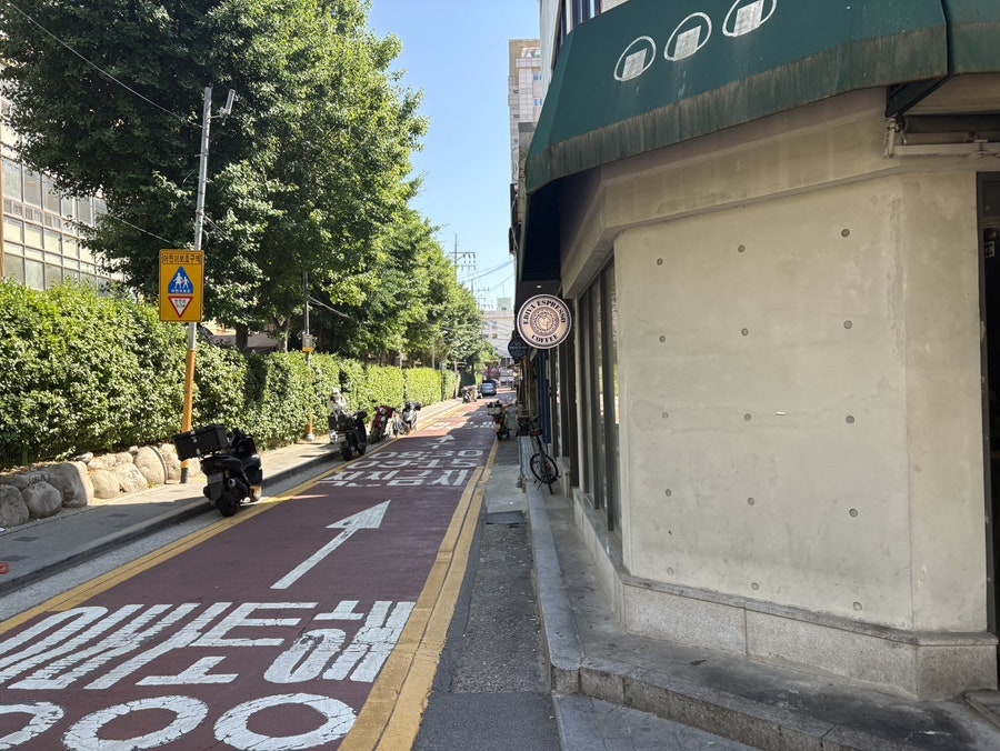 카모메 동부이촌점 사진 3