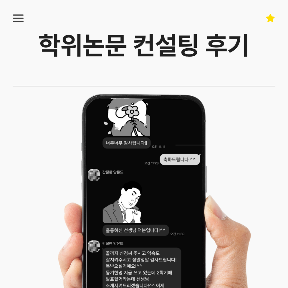 관련 이미지