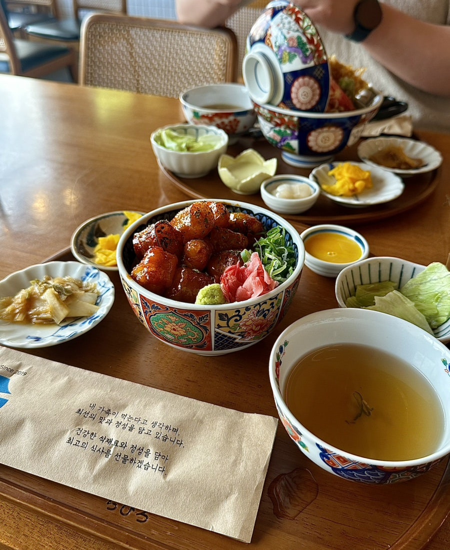 치히로 본점 사진 6
