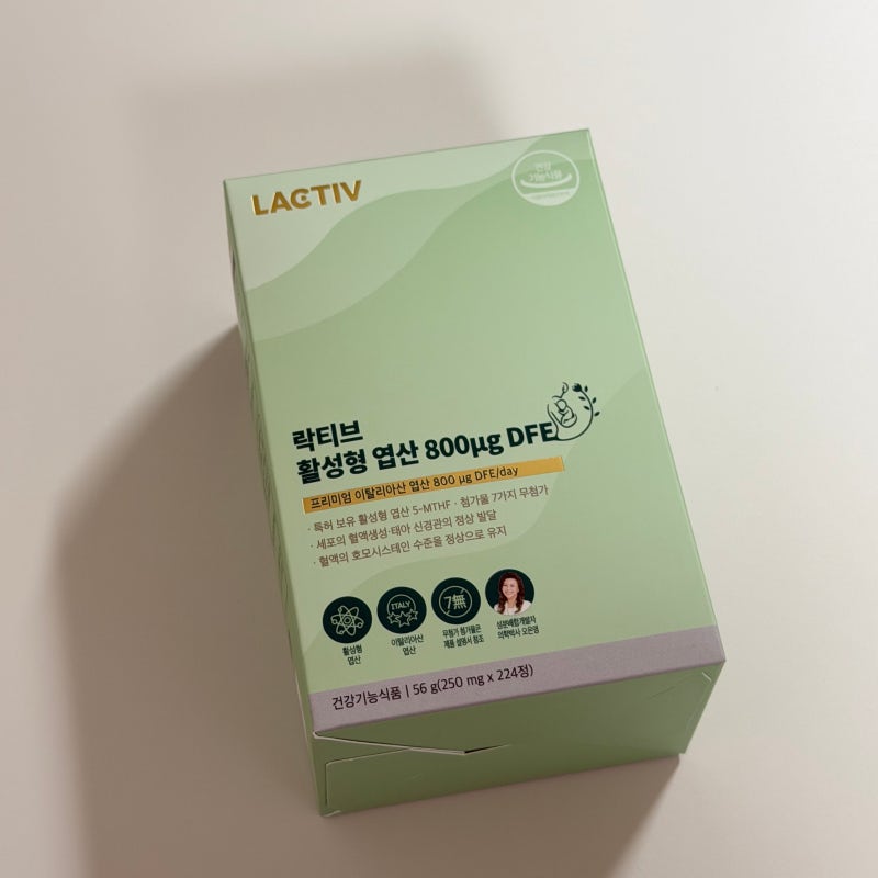 찐돈찐산) 락티브 활성형 엽산 800ug DFE