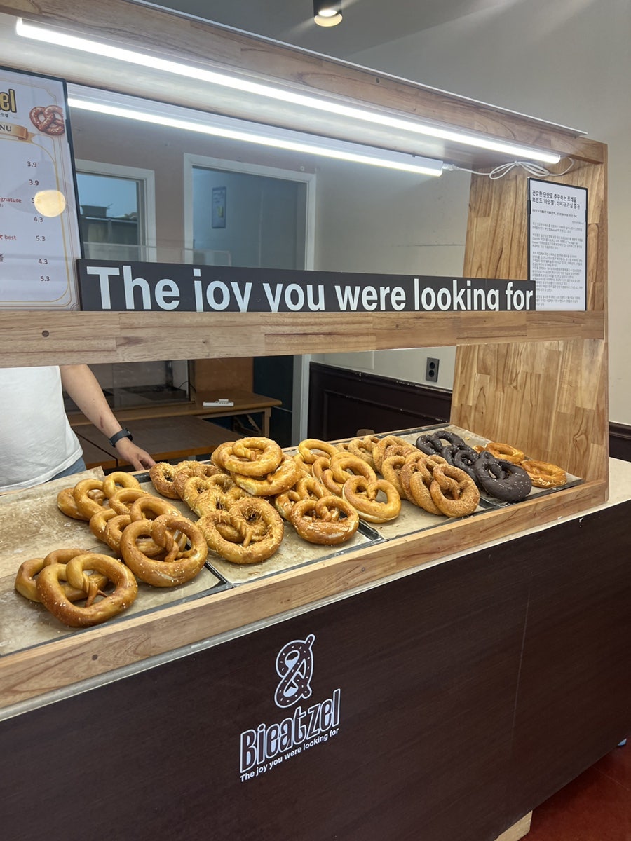 바잇첼 둔산점 사진 6