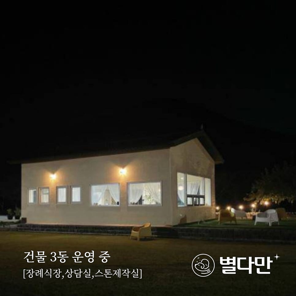 화정힐동물병원 사진 3