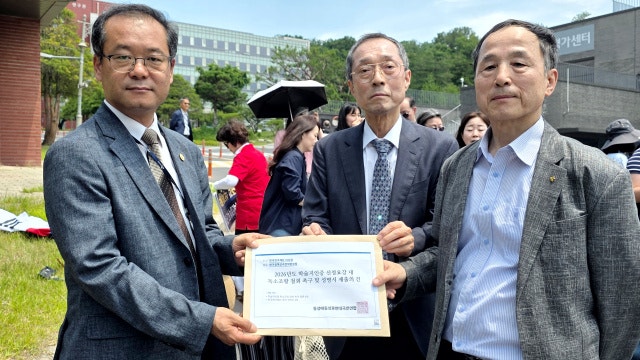 한국연구재단 사진 2