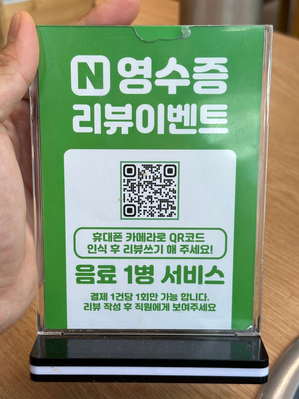 오양복어 사진 6