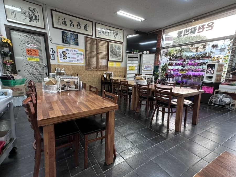 온천갈비탕 사진 3