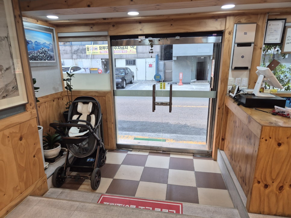 풍산갈비 사진 3