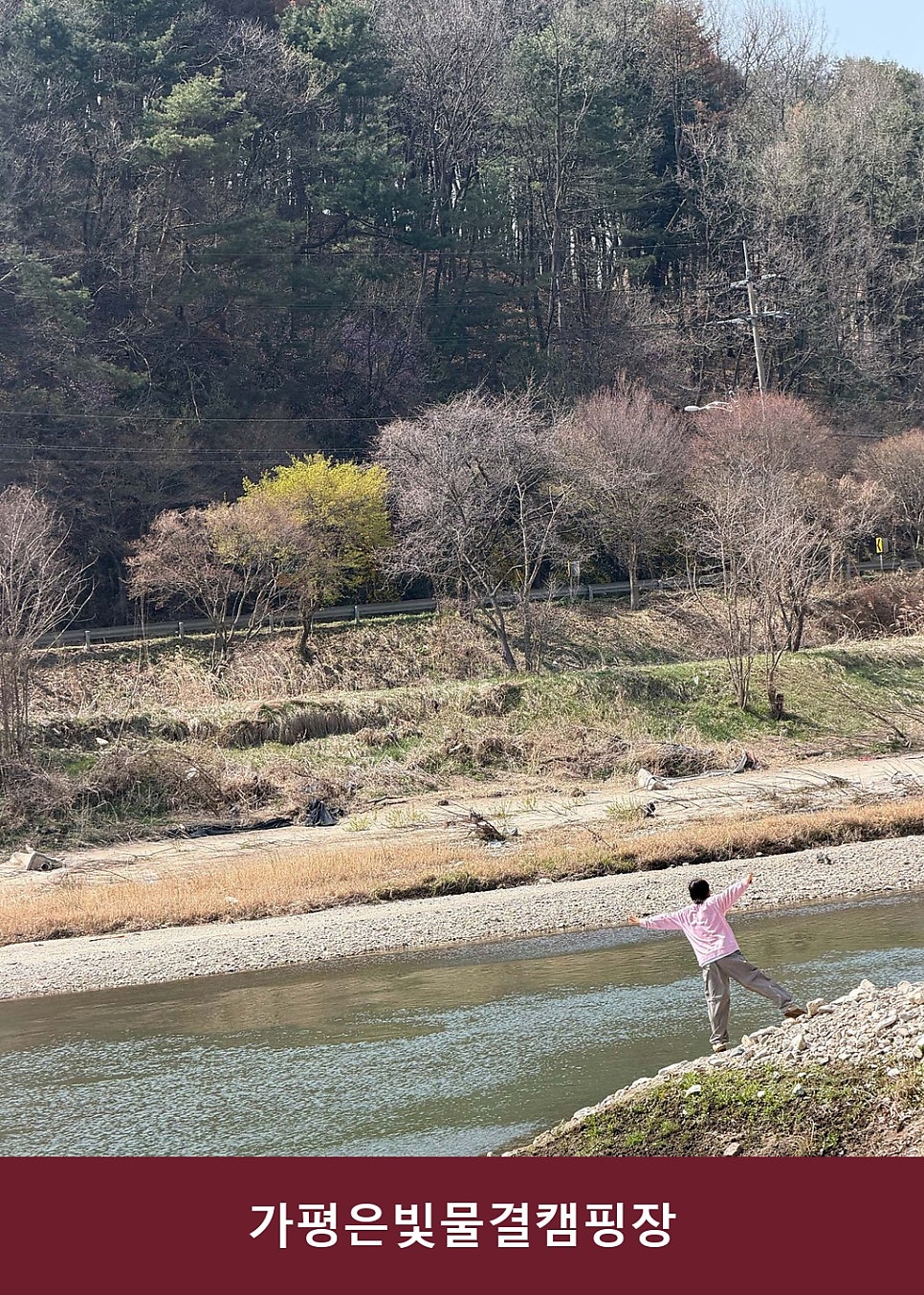 다부산 사진 3