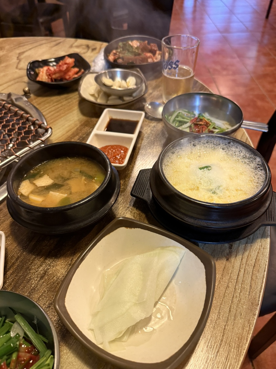 민수정장작구이 사진 3