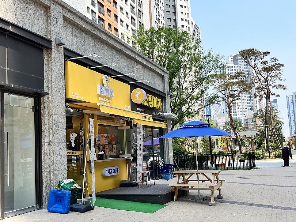 봉명동내커피 시흥거북섬점 사진 2