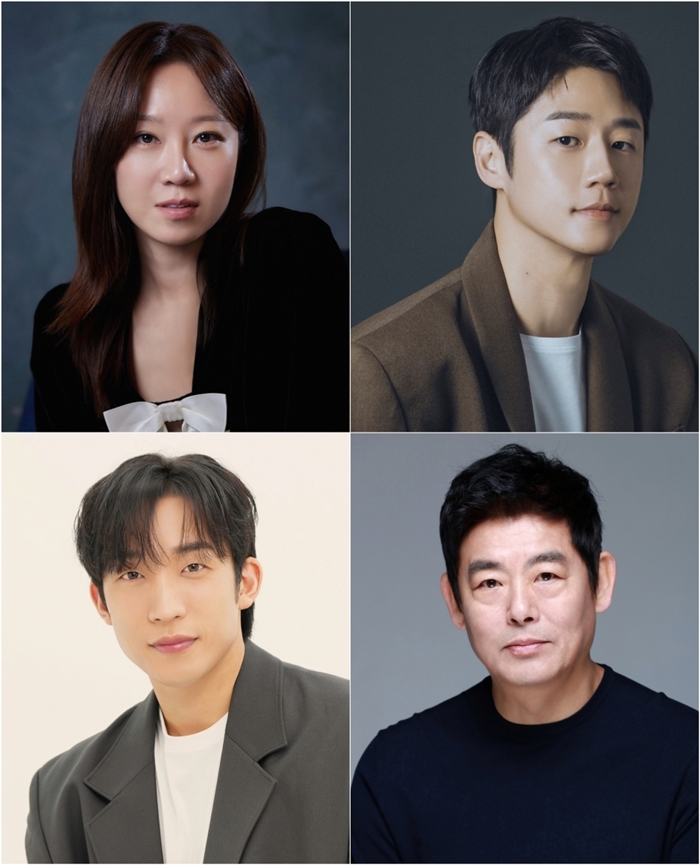 ‘<b>유부녀 킬러</b>’ <b>공효진</b>, 워킹맘 <b>킬러</b> 유보나로 변신