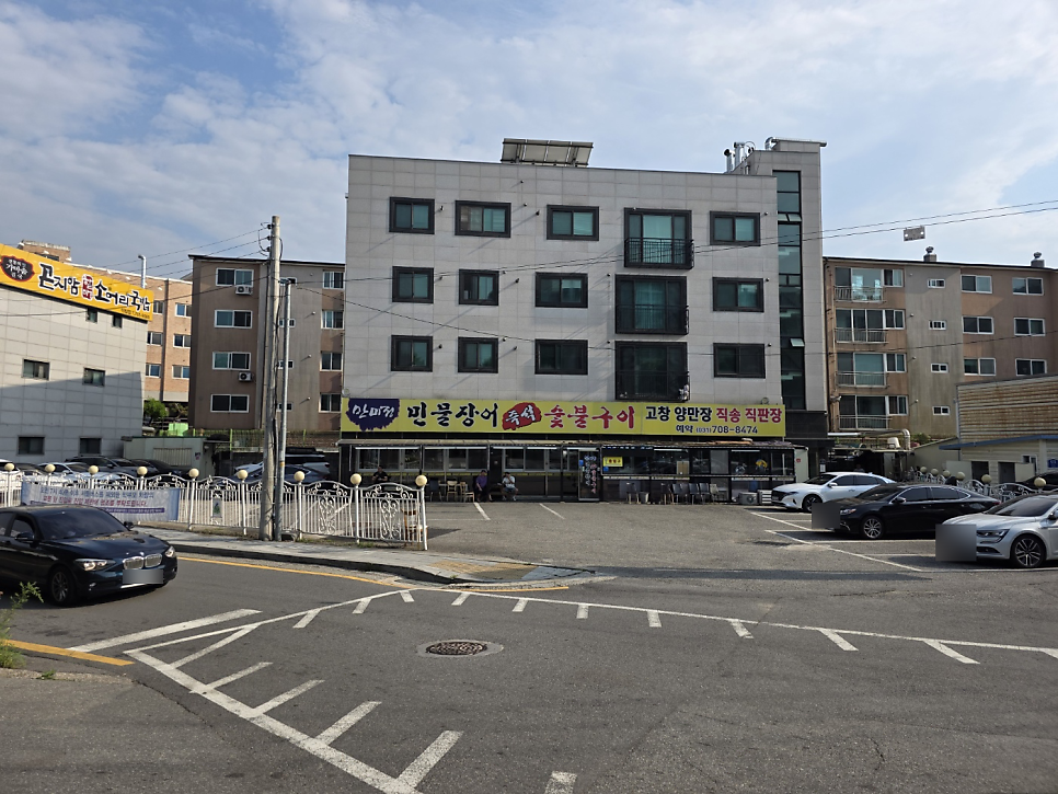 만미정 사진 2