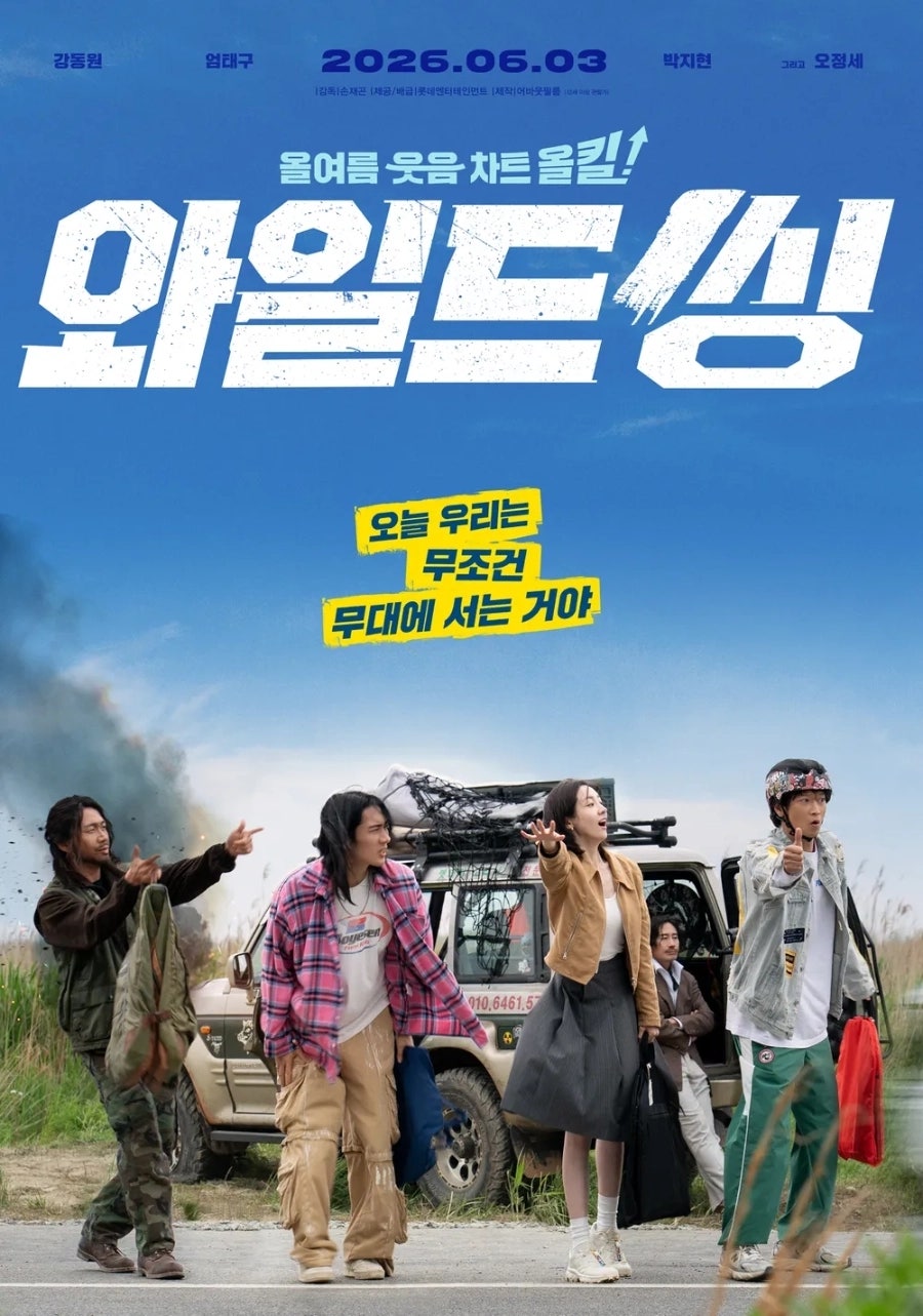 마이골작은영화관 사진 5