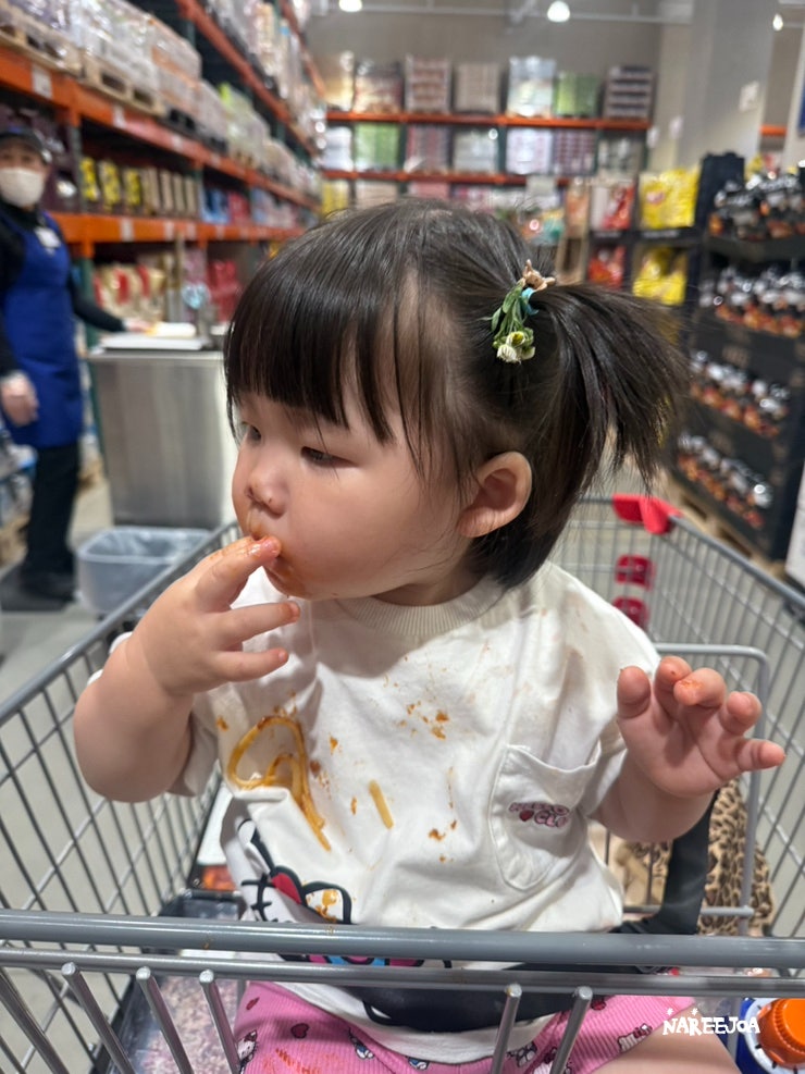 맛두부촌 사진 2