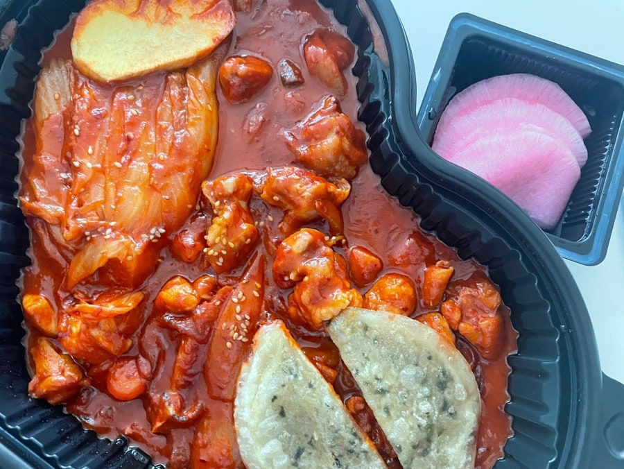 두찜 수원곡반정점 사진 4