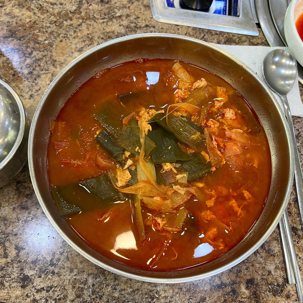 송돗골 본점 사진 2