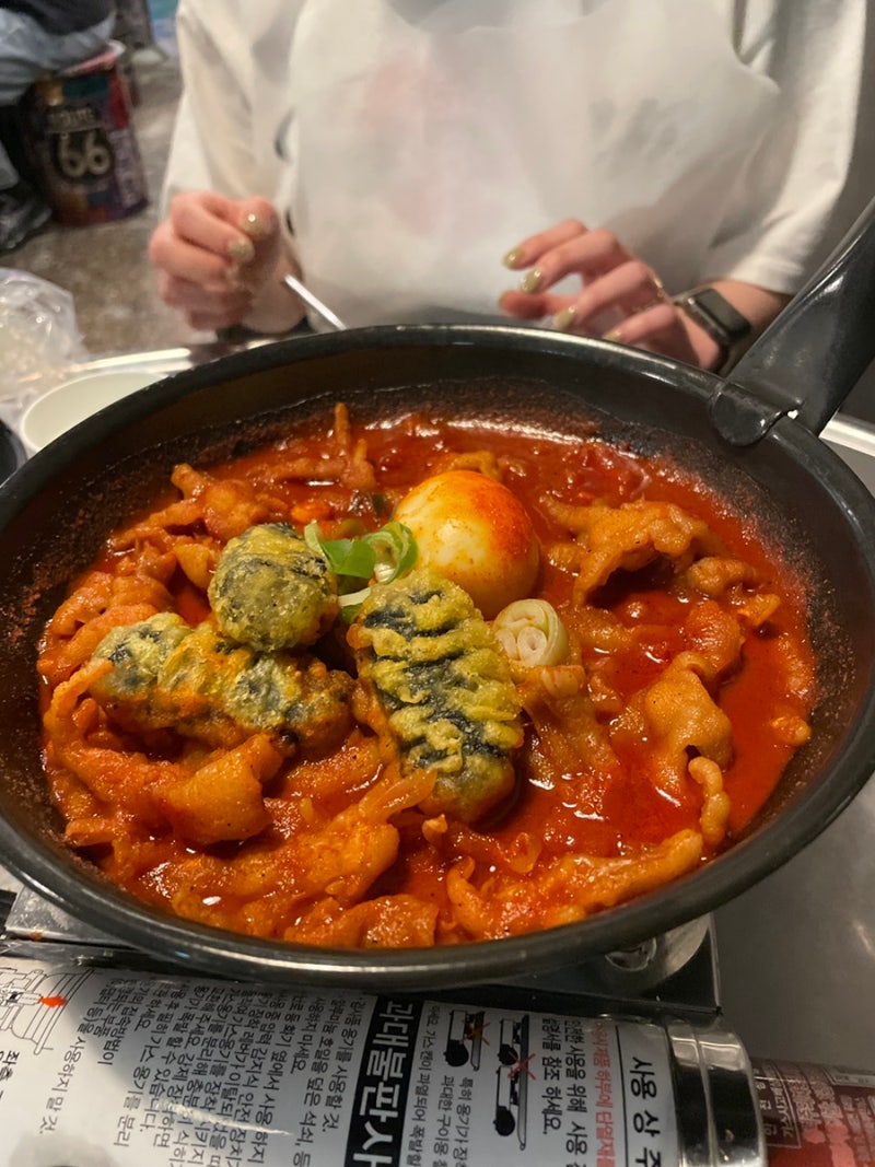 신도림 닭발 신호닭발 신도림 야식