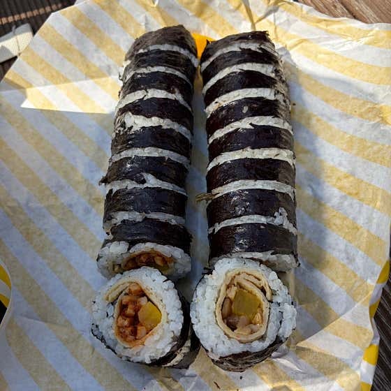 마미김밥 사진 4