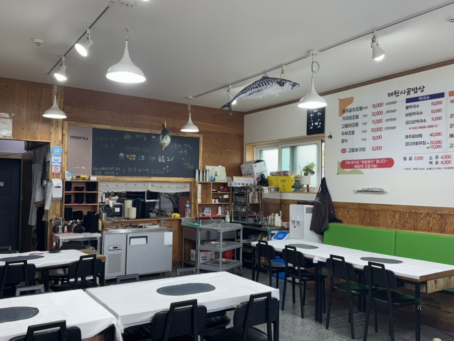 시골밥상 사진 5