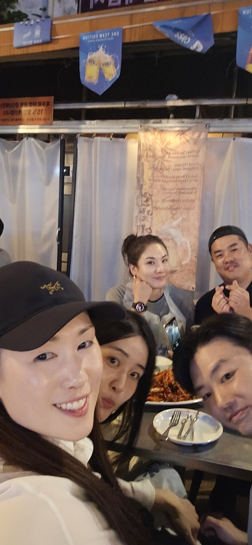 린치타이 사진 6