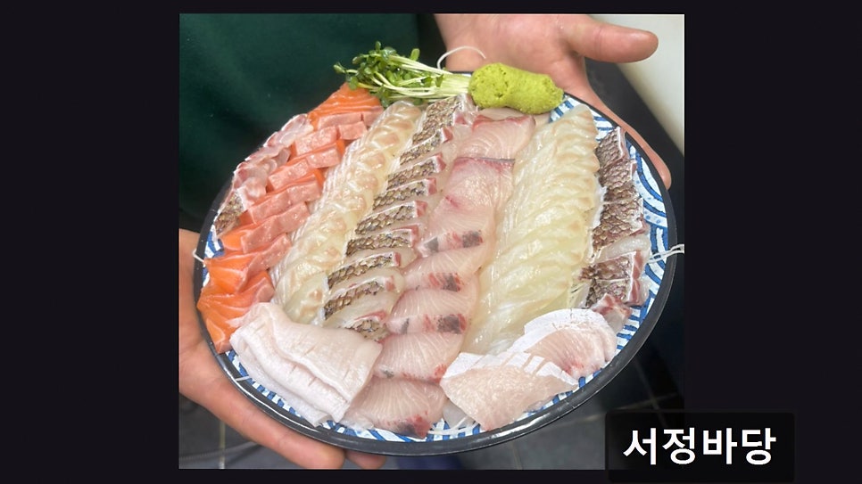 서정바당 사진 5