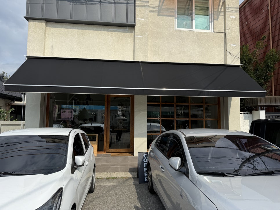 테테하우스 사진 2