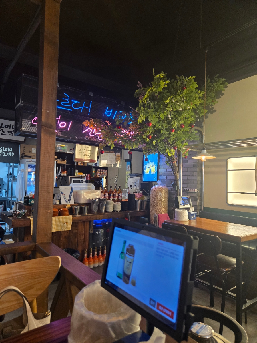 역전할머니맥주 김해주촌점 사진 5