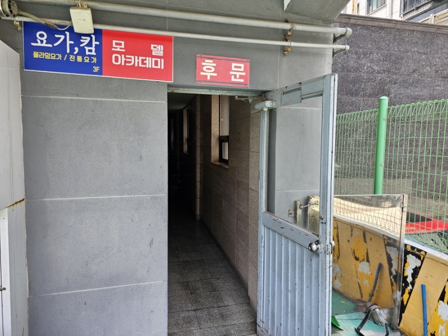 서문순대국밥 사진 5