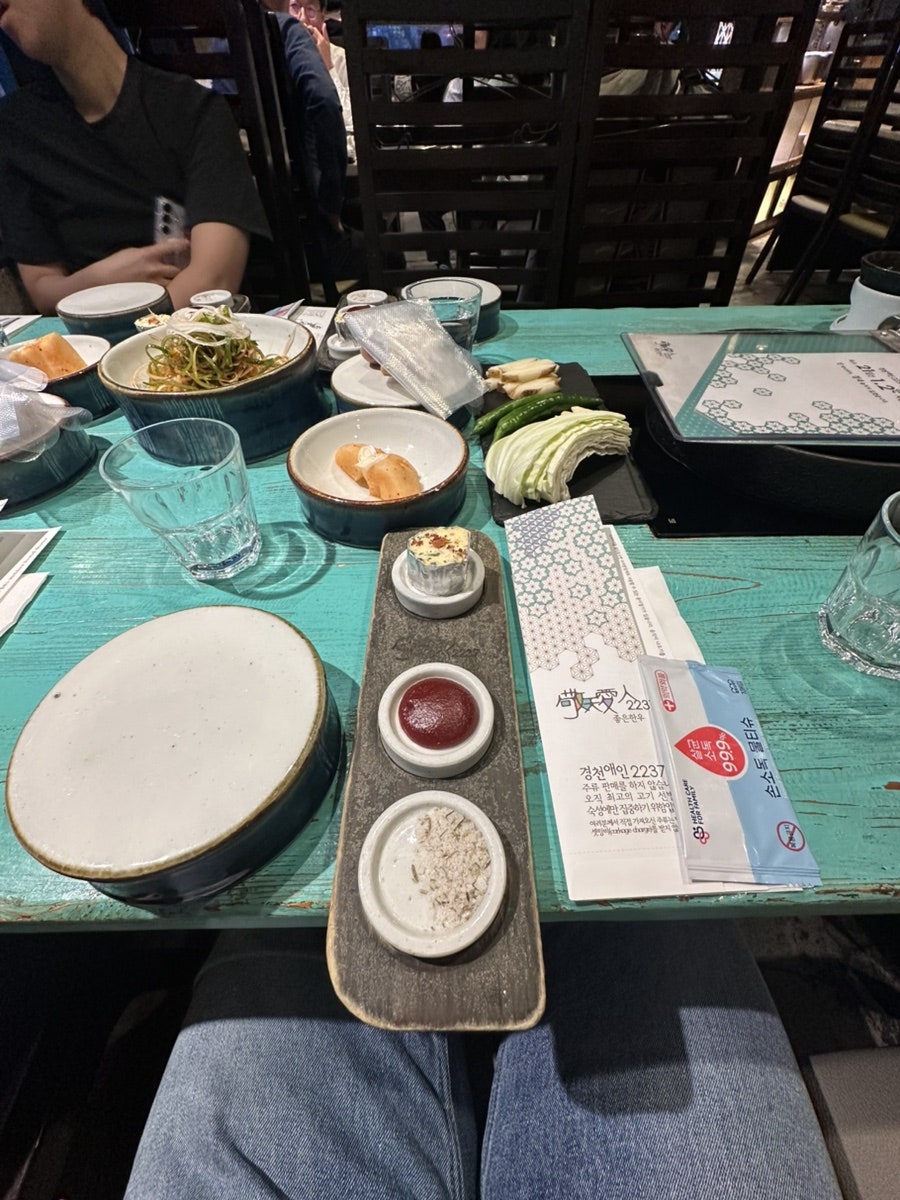 경천애인2237 삼성본점 사진 1