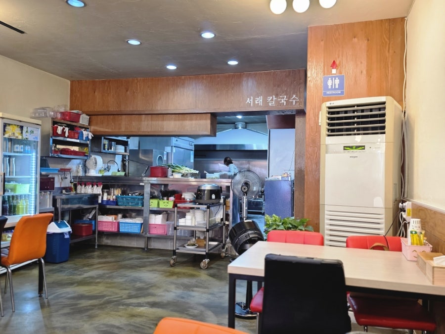 서래칼국수 사진 2