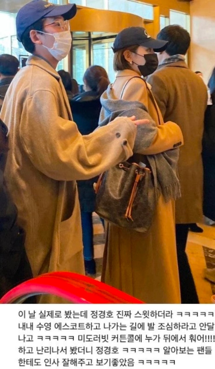 인스타 언팔 반려견 호영이 근황 (<b>소녀시대</b> <b>최수영</b>)