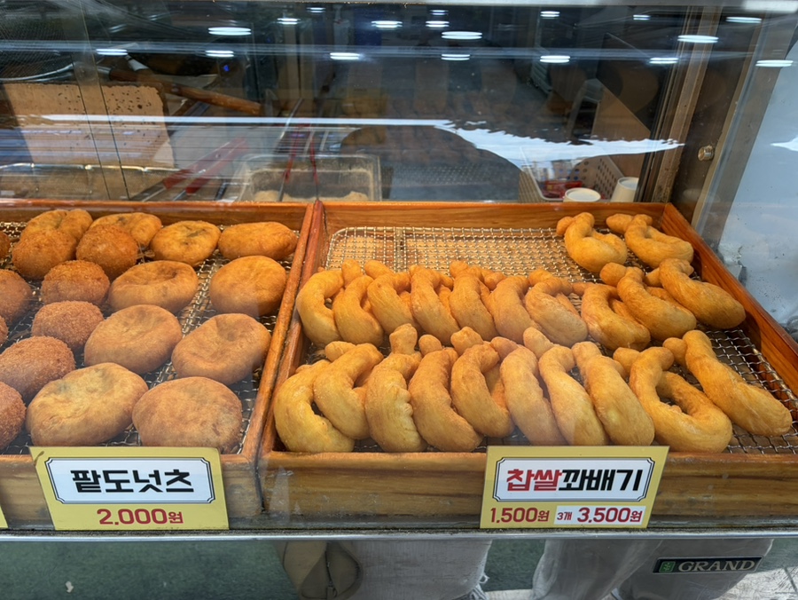 경성꽈배기 잠실스타점 사진 4