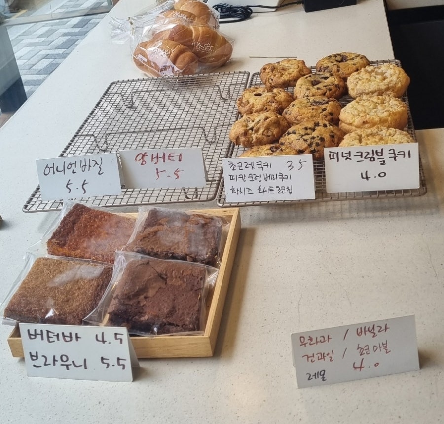 달빛숲 사진 6